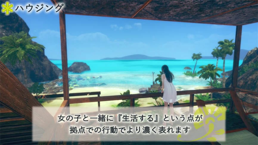 AI少女:糖送元明清整合版/ShoujoAI(已更新至V1.2.3+集成糖送元明清MOD+作弊插件+舞蹈+液体等超多实用插件脚本工具)