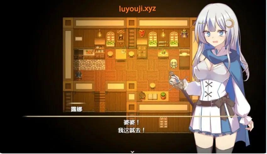 【PC/官中/日系/RPG游戏/0.61G】露娜与欲之城 官方中文版+PC+日系RPG游戏+0.61G