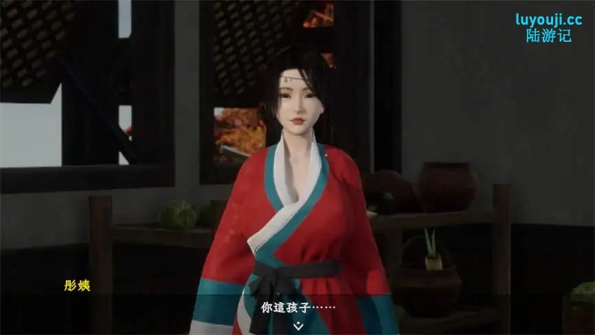 极品采花郎/Romantic Escapades（已更新至V1.2.2）