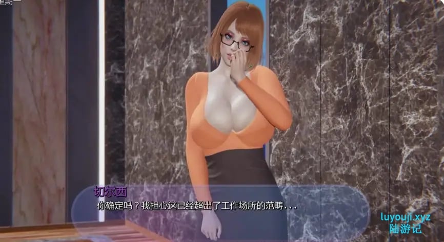 【PC/安卓/AI汉化/亚洲/SLG游戏/1.64G】扶她办公室的秘密 (Futa Office Secrets) Ver0.25 AI汉化版+PC+安卓+亚洲SLG游戏+1.64G