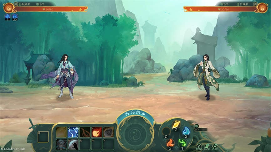 觅长生:绅士版/Immortal Way of Life Mod（V0.9.1.120+集成八门遁甲-神通+夕象+夜凯+更多宗门俸禄+朝孔雀+天地人三件典强化等大量Mod）