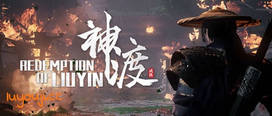 琉隐神渡：官方中文版武侠冒险游戏现已上线，大小6.2G-中文绅士游戏下载,黄游,色情手机啊游戏,绅士漫画,里番