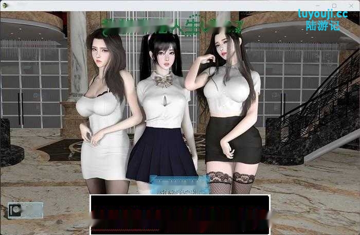 【国产RPG/中文/动态步兵】我的幸福人生 V1.3 PC+安卓官方中文版 [13G]-中文绅士游戏下载,黄游,色情手机啊游戏,绅士漫画,里番