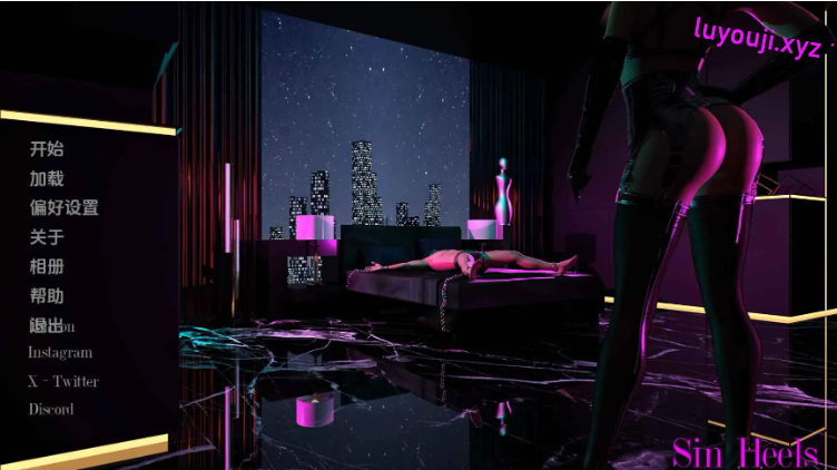 【PC/安卓/AI汉化版/欧美/SLG游戏/6.24G】罪孽高跟鞋 (Sin Heels) Ep.4P3v4.0 AI汉化版+PC+安卓+欧美SLG游戏+6.24G-中文绅士游戏下载,黄游,色情啊手机游戏,绅士漫画,里番