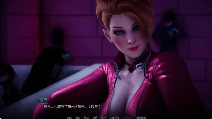 【PC/安卓/AI汉化/欧美/SLG游戏/1.59G】回忆命运 (Recall Destiny) Ver0.2b AI汉化版+PC+安卓+欧美SLG游戏+1.59G