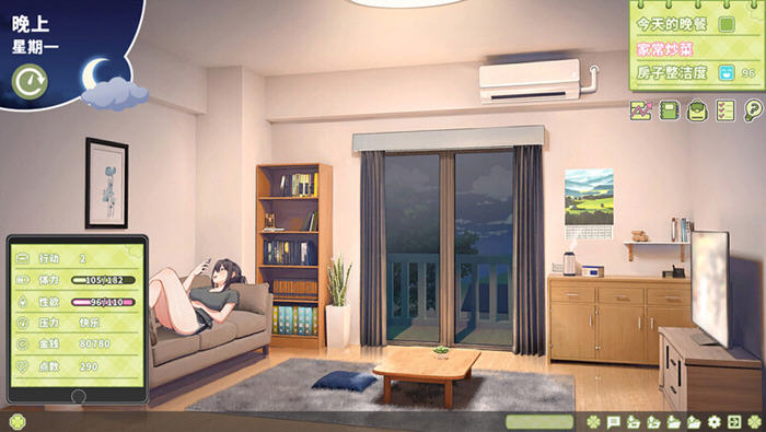 夏色四叶草(Summer Clover) v1.11 STEAM中文版 养成SLG游戏+全CG存档