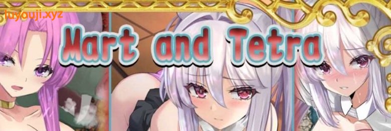 【PC/安卓/AI汉化/日式/RPG游戏/1.20G】 玛特x泰特拉 Ver1.0 内嵌AI汉化版+PC+安卓+日式RPG游戏+1.20G-中文绅士游戏下载,黄游,色啊情手机游戏,绅士漫画,里番