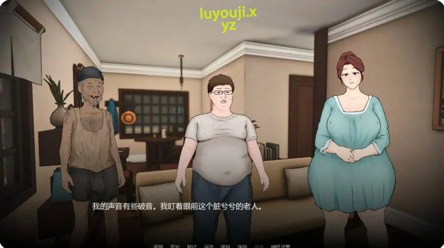 【PC/安卓/AI汉化/日系/SLG游戏/0.9G】假期捣蛋鬼 （Holiday Homewrecker）Ver0.1.2 AI汉化版+PC+安卓+日系SLG游戏+0.9G