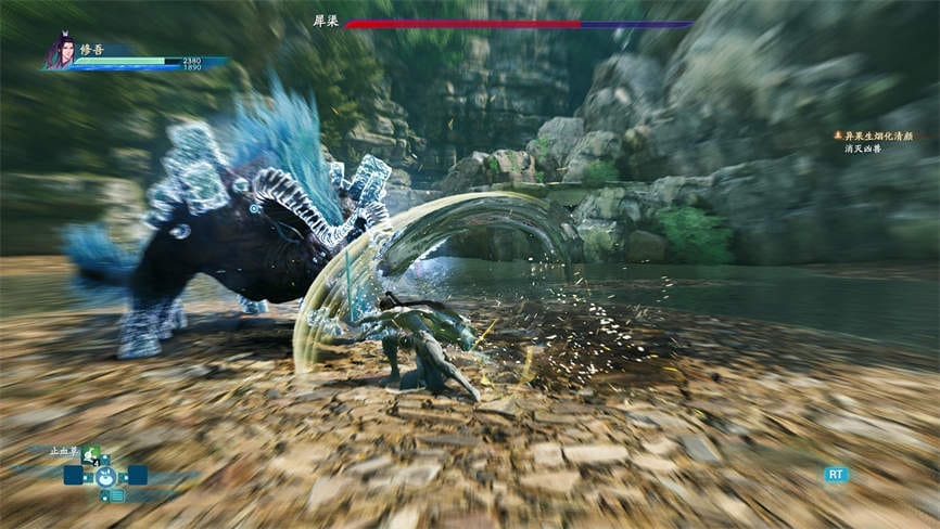 仙剑奇侠传7:正版分流/Chinese Paladin 7（已更新至V2.0.1+重铸-体积压缩+集成人间如梦+仙兵侠藏等全DLCs+武器-清凉MOD+新支线+新武器外观+游戏修改器）
