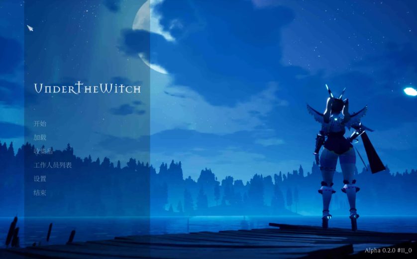 【PC/中文/7G】魔女的侵袭 ver0.2.0 Alpha11 官方中文版+全DLC+3D动作冒险游戏+7G+补-中文绅士游戏下载,黄游,色情手机游啊戏,绅士漫画,里番