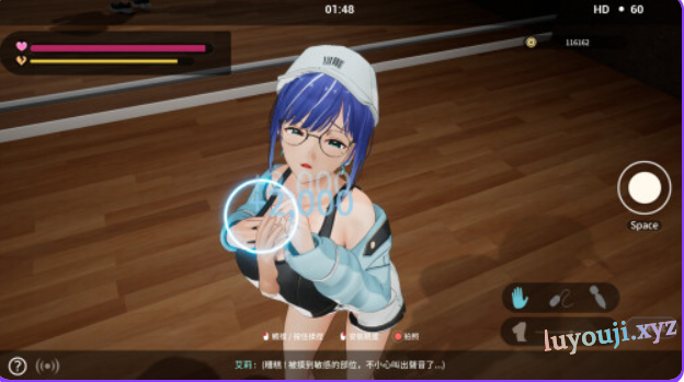 【PC/官中/互动/3D游戏/2.70G】 NTR偶像: Déjà Vu （NTRアイドル: デジャヴ） Ver1.08.1 官中步兵版+存档+互动3D游戏+2.70G