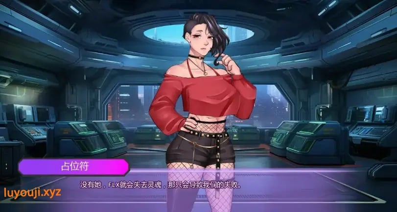 【PC/安卓/AI汉化/欧美/SLG游戏/2.04G】腐蚀偶像计划（FLX - Downfall of I-Dolls）Ver0.28 AI汉化版+PC+安卓+欧美SLG游戏+2.04G