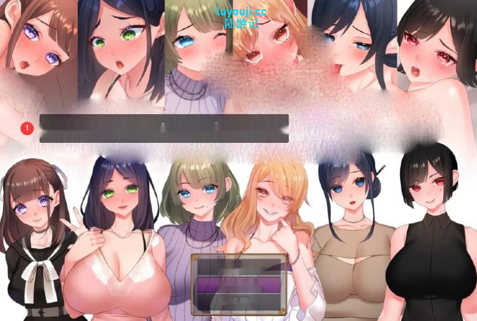 NTR婚后少妇 彼女持ちの俺が人棋を寝取 汉化作弊版全CG【1.4G】