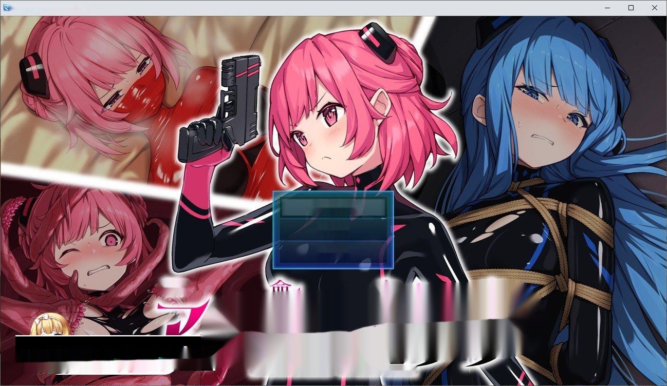 [热门RPG/汉化]特命少女艾吉斯·粉红 挂载AI汉化版+存档[新汉化][1.9G/百度]-中文绅士游戏下载,黄游啊,色情手机游戏,绅士漫画,里番