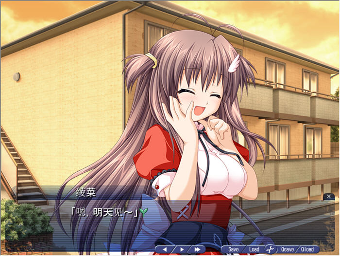 要是有这样的女孩我就完了 AI汉化版 ADV游戏+全CG存档 1.8G