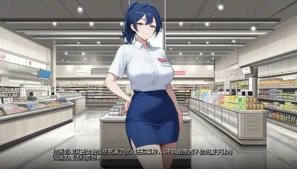 【PC/安卓/AI汉化版/日系/2D/沙盒/SLG游戏/2.72G】荡付之王 (King of Sluts) Ver0.2.2 AI汉化版+PC+安卓+日系2D沙盒SLG游戏+2.72G