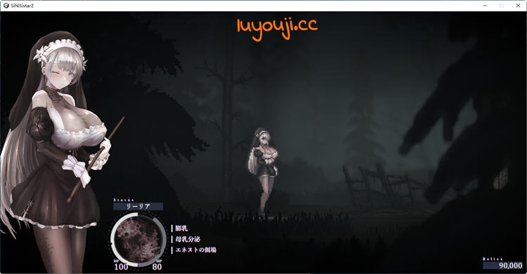 探索地下城的极致体验!哥特少女勇闯地下城2 v1.0.1 官方中文版+MOD 横版动作游戏 1.9G