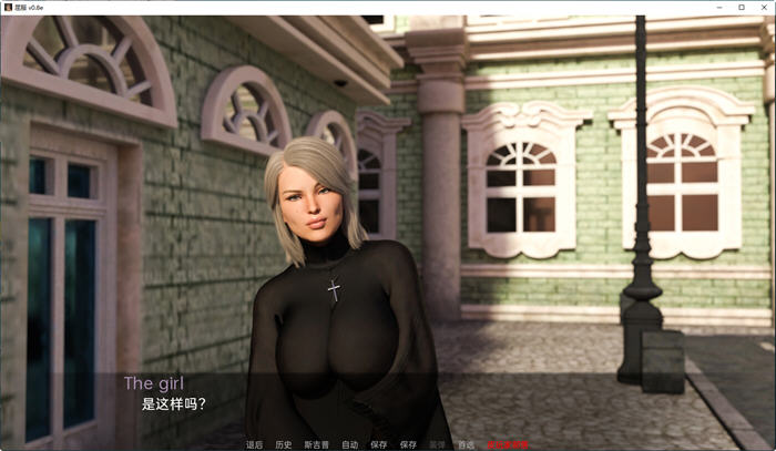 屈服(Curvy Moments) v0.21e 汉化版 PC+安卓 动态SLG游戏 7.1G