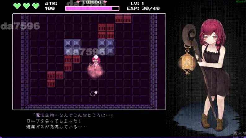 【PC/AI汉化/动作/ACT游戏/170M】魔女与史莱姆的迷宫 - (魔女とスライムの迷宮 -Magician’s Demimonde)内嵌AI汉化版+存档+动作ACT游戏+170M