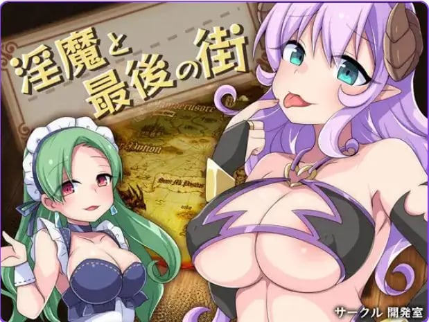 【PC/AI汉化/日式/RPG游戏/1.60G】 最后的街道 （最後の街） Ver1.1 AI汉化版+全回想存档+日式RPG游戏+1.60G-中文绅士游戏下载,黄啊游,色情手机游戏,绅士漫画,里番