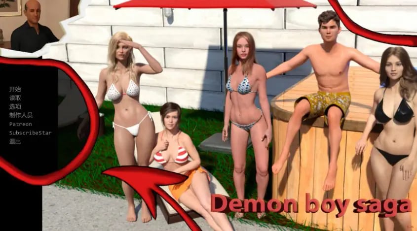 【PC/安卓/AI汉化/欧美/SLG游戏/4.77G】恶魔男孩传奇 (Demon Boy Saga) Ver0.76 AI汉化版+PC+安卓+欧美SLG游戏+4.77G-中文绅士游戏下载,黄游,色情啊手机游戏,绅士漫画,里番