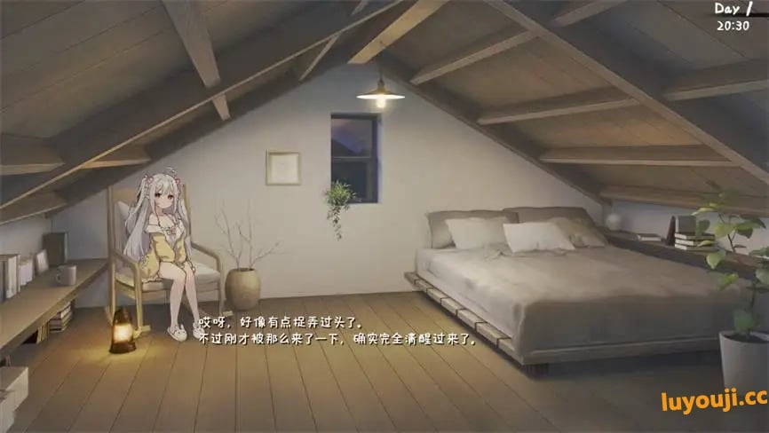 与存在感薄弱的妹妹的简单生活/A Simple Life with My Unobtrusive Sister（已更新至V0.65B）