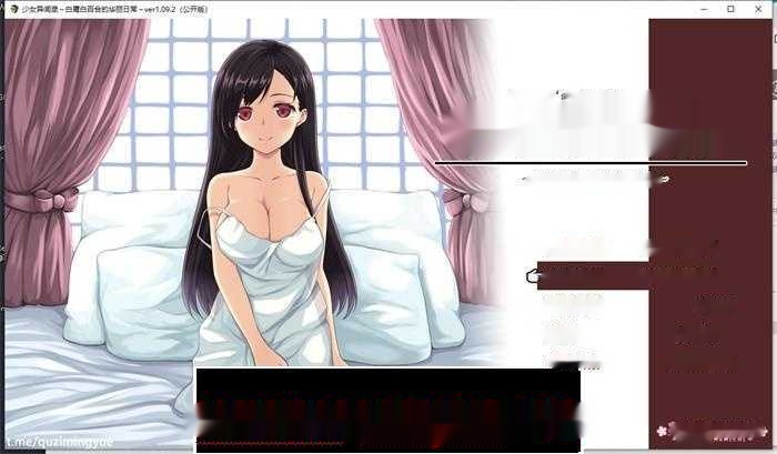 【爆款RPG/汉化】少女异闻录：白鹭白百合的华丽日常 精翻完整汉化版+全回想【新汉化/PC+安卓JOI/1.2G】-中啊文绅士游戏下载,黄游,色情手机游戏,绅士漫画,里番