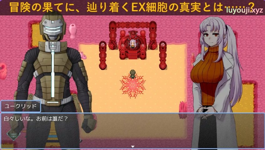 【PC/AI汉化/日式/ARPG游戏/1.90G】 亲爱的太空 (DEAR SPACE) AI汉化版+全回想存档+日式ARPG游戏+1.90G