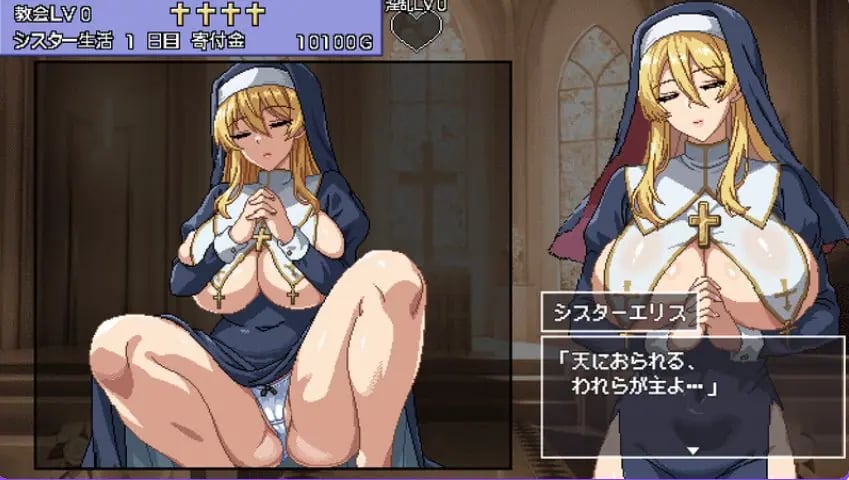 【PC/AI汉化/养成/SLG游戏/1.30G】 修女爱丽丝而鸣的钟声(シスターエリスの為に鐘は鳴る)Ver5 AI汉化版+全回想存档+养成SLG游戏+1.30G