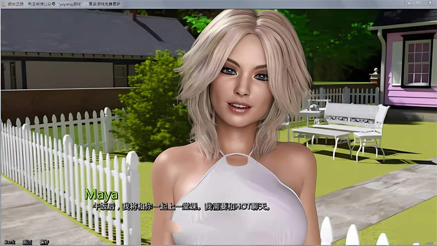 我的大学生活:第一季+第二季/我在兄弟会的时光:第一季+第二季/Being A DIK Season 1+2（已更新至V0.8.3+解锁画廊+作弊MOD）