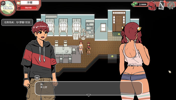 幽灵牛奶生活(Spooky Milk Life) v0.65.5 汉化版 手绘沙盒SLG游戏 1.1G