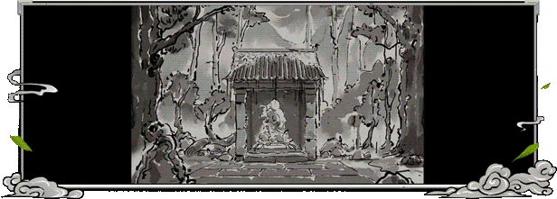 鬼谷八荒 v1.1.104.269 中文正式版整合所有DLC 修仙类游戏 6G