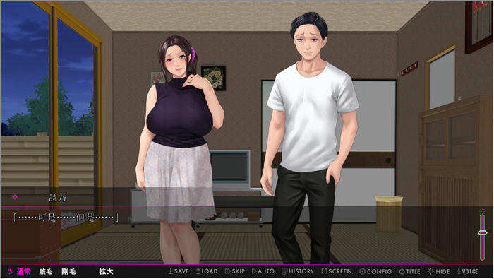 被戏弄的公寓管理员 v1.0 AI汉化版 ADV游戏+存档 1.6G