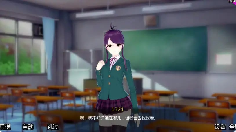 【PC/安卓/AI精译版/3D/日系/SLG游戏/3.62G】特别后宫班 (Special Harem Class) Ver0.4.7 AI精译版+PC+安卓+3D日系SLG游戏+3.62G