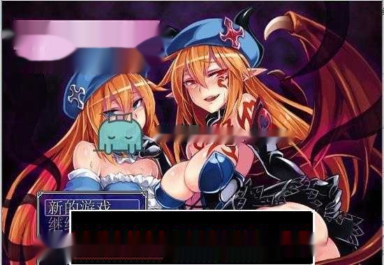 【RPG/汉化/动态】堕落少女异闻录1+2 利特希亚潜入记录 汉化版【PC+安卓/2G】-中文绅士游戏下载,黄游,色啊情手机游戏,绅士漫画,里番