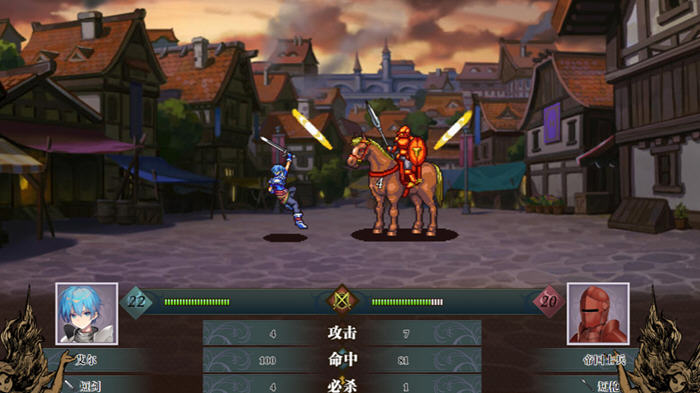 刻印战记2:七圣英雄 v0.52 官方中文版 策略战棋游戏 1.2G