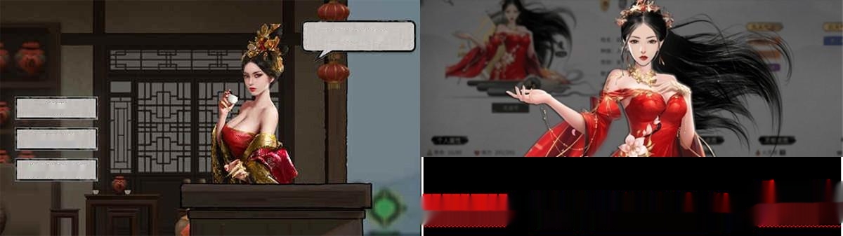 鬼谷八荒V1.1.103.259魔改绅士版:修仙名作 我命由我不由天