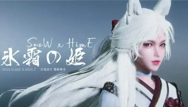 【PC/官中/亚洲/3D/ACT游戏/10.5G】冰霜之姬 (Snow x Hime) Ver1.9.0 官方中文版 PC+亚洲3DACT游戏+10.5G-中文绅士游戏下载,黄游,色情手机游戏啊,绅士漫画,里番