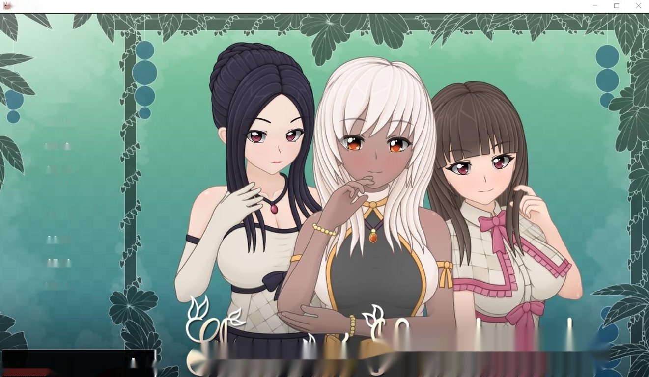 [ADV/汉化] 艾莉诺的女仆 Eleanors Handmaid PC+安卓汉化完结版 [1.6G]-中文绅士游戏下载,黄游,色情手机游戏,绅士漫画啊,里番