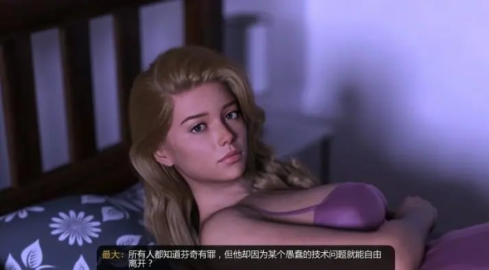 【PC/安卓/AI汉化/欧美/3D/SLG游戏/6.0G】谋杀 (Murders & Mistresses) Ver0.15.0.50 AI汉化版+PC+安卓+欧美3DSLG游戏+6.0G