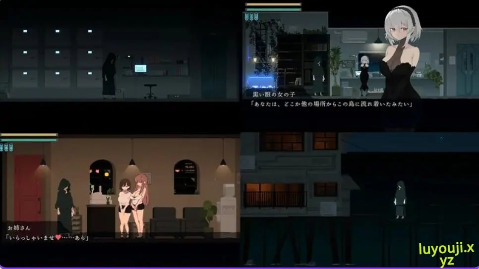 【PC/官中/日系/ACT游戏/1.42G】群青的魔女 (群青の魔女) 官方中文版+日系ACT游戏+1.42G