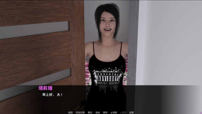探寻爱的纽带(Bondsof Love) v1.8 汉化版 - PC与安卓的沙盒SLG体验六年级的6.1G