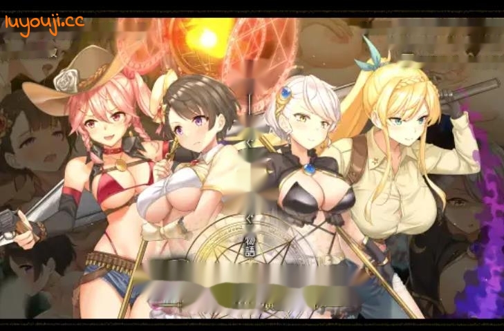 [电脑]【大型RPG/AI汉化】阿尔忒弥斯之珍珠～炼金术士阿尔与黄金之亡都 V1.02BUG修复 AI汉化版【7.5G/全CV】-中文绅啊士游戏下载,黄游,色情手机游戏,绅士漫画,里番