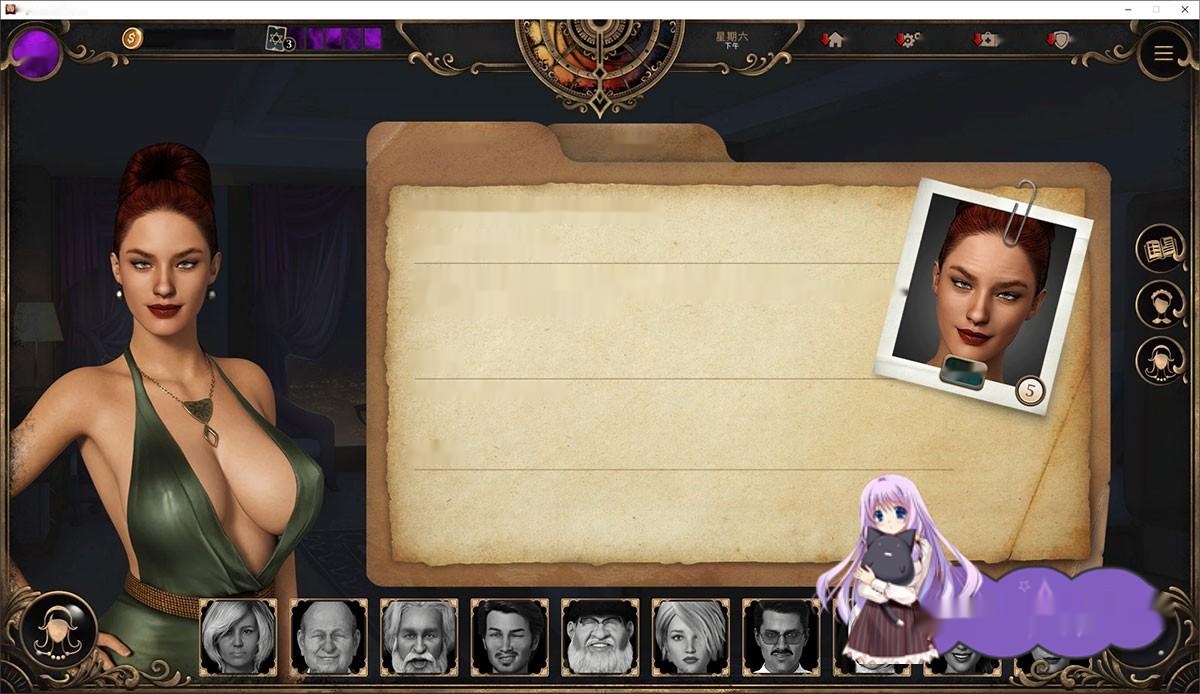 幽灵庄园 Mystwood Manor V1.1.3中文万圣节完结版