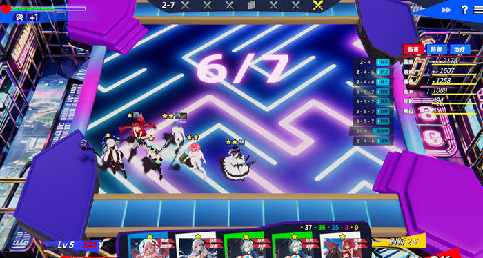 XP战斗自走旗(XP Battle Auto Chess) v1.1 官方中文版 放置游戏 1.2G