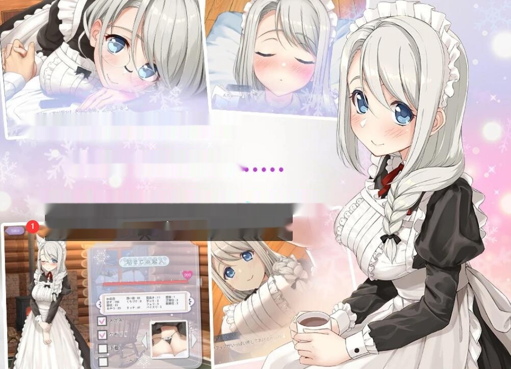 【2D/SLG/汉化】我与索菲娅的秘密 R18 简体中文版 【2.2G】