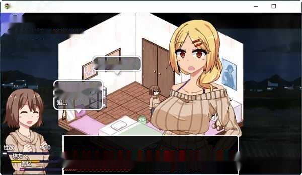 【日式SLG/中文/开大车】冬日狂想曲 steam步兵中文版V1.04【2G】24年1月6日更PC+安卓JO