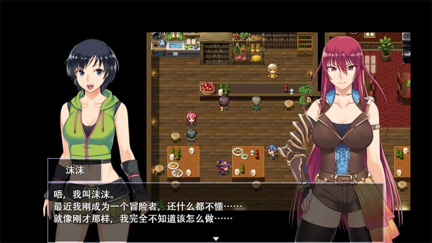 堕落少女:焰发的玛琪娜与遗迹之城/Fallen Makina and the City of Ruins（V1.07）