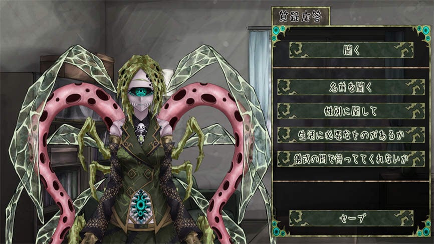 邪神的契约/Cause Curse（V1.1.0）