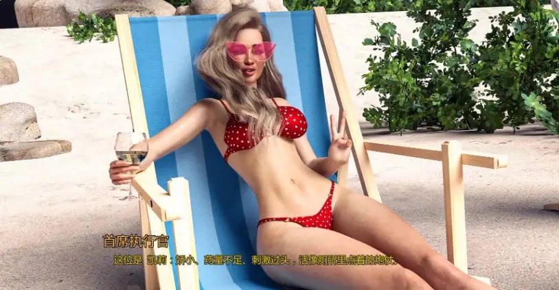 【PC/安卓/AI汉化/欧美/SLG游戏/5.18G】病毒劲敌 (Viral Rivalz) Ver0.5.3 AI汉化版+PC+安卓+欧美SLG游戏+5.18G